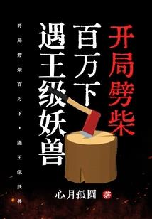 天天好天气视频播放