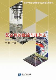 服装文案夏季天气热