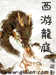 90年代无锡惠山区天气