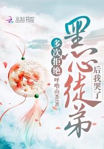 淅川这两天天气