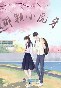 一年级天气图标大风