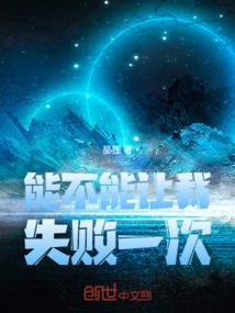 秦皇岛这周末天气如何