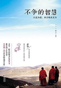 培训班天气冷文案搞笑