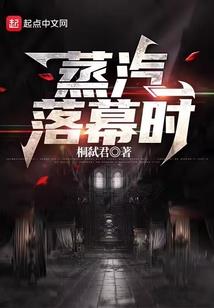 天气热眼睛雾眼屎多