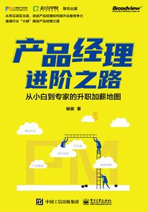 高温天气怎么过情人节呢