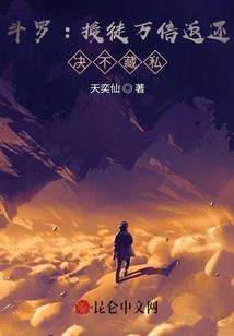 哈尔滨大雪的天气符号