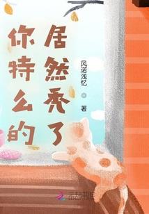 天气热怎样化妆不脱妆