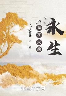 黑龙江省绥化市一周天气