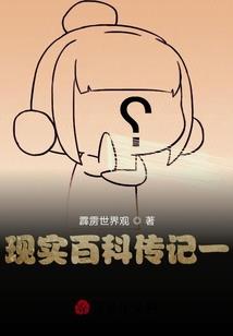 天气热头发稀疏