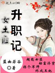 一秋天天气凉了树叶