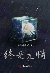 天气变热怎么关心朋友