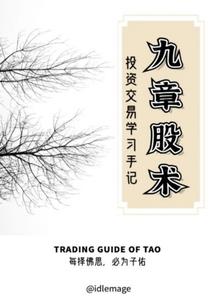 天气热对朋友说的关心话