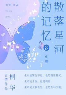 7天前天气预报情况