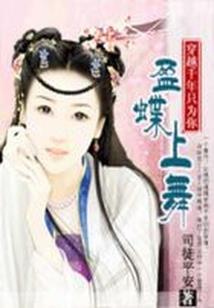 二月北海天气如何