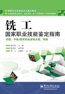 涪陵天天天气预报