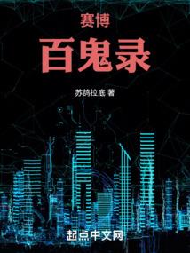 天气冷如何发酵米酒