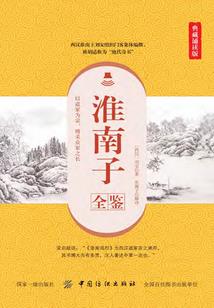 天气短信怎么发