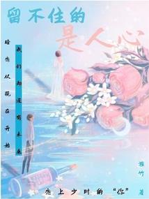 真实风景临沂天气情况