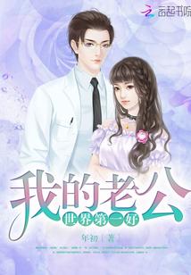 六月份芜湖天气