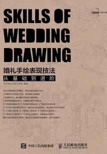 滨河晓月天气