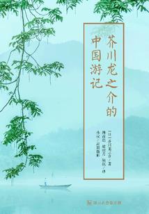 天气超冷喝什么茶