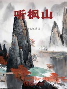 天气为什么那么热啊