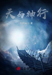 雷州7月10日天气如何