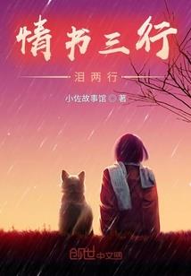 广东的外省人天气如何