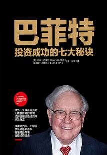 微信怎么发日期天气