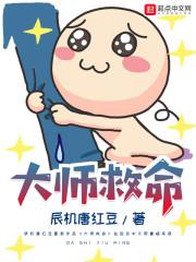 17年上海7月天气预报