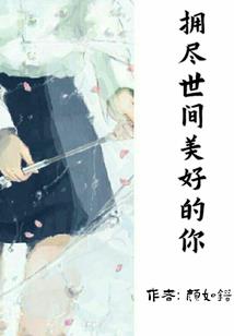 天气冷自来水结冰