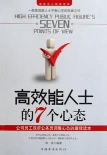 天气冷做馒头注意什么