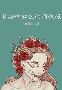 湖北荆州潜江天气情况