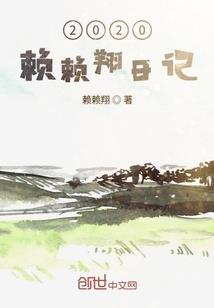 6.27聊城天气怎么样