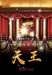 20204月12日天气