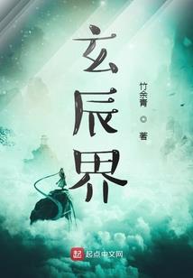 查河南周口川汇区的天气