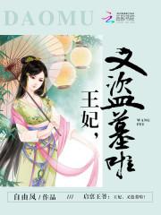 我的天气软件
