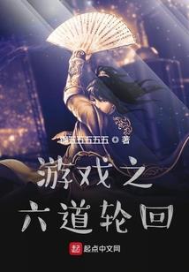 老师提醒天气怎么感谢