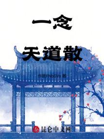 天气冷的孤独说说