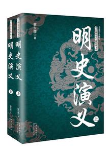 什么天气会形成冰雹