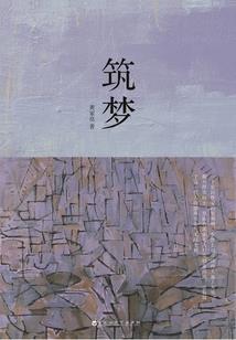 平度市天气预报今天