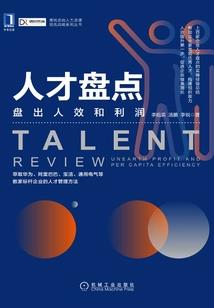 天气干燥需要喝什么
