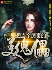 天气真他妈热表情