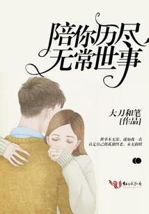 上课温馨提示天气冷的话