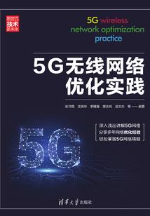 河南漯河接下来一周天气