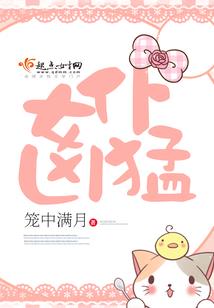htc怎么改天气源