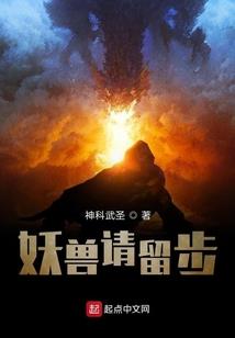 天气不好机关单位早下班