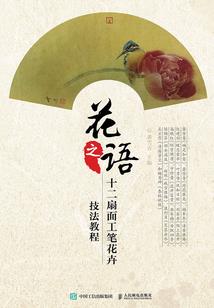 天气炎热没什么精神