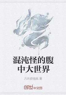 车辆特殊天气灯怎么关