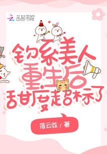 荣成最近一周天气